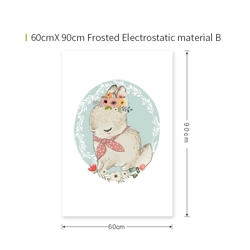 B 60x90cm Новые стеклянные декоративные пленки мультфильм прекрасный котенок лиса кролик безопасный ПВХ для детской комнаты счастливое детство детский сад стеклянная наклейка - Цвет: B 60x90cm