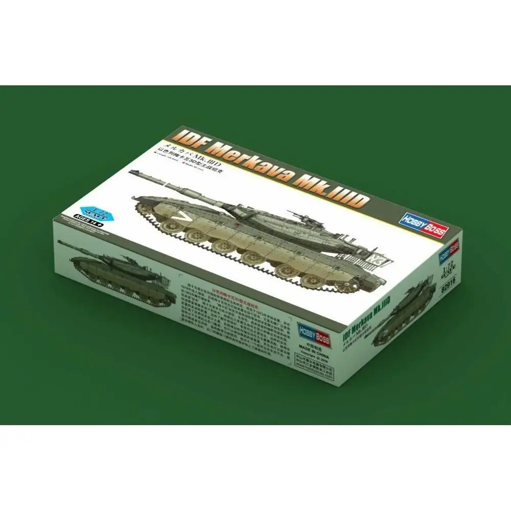HobbyBoss 82916 1/72 IDF Merkava Mk.IIID — набор масштабной модели