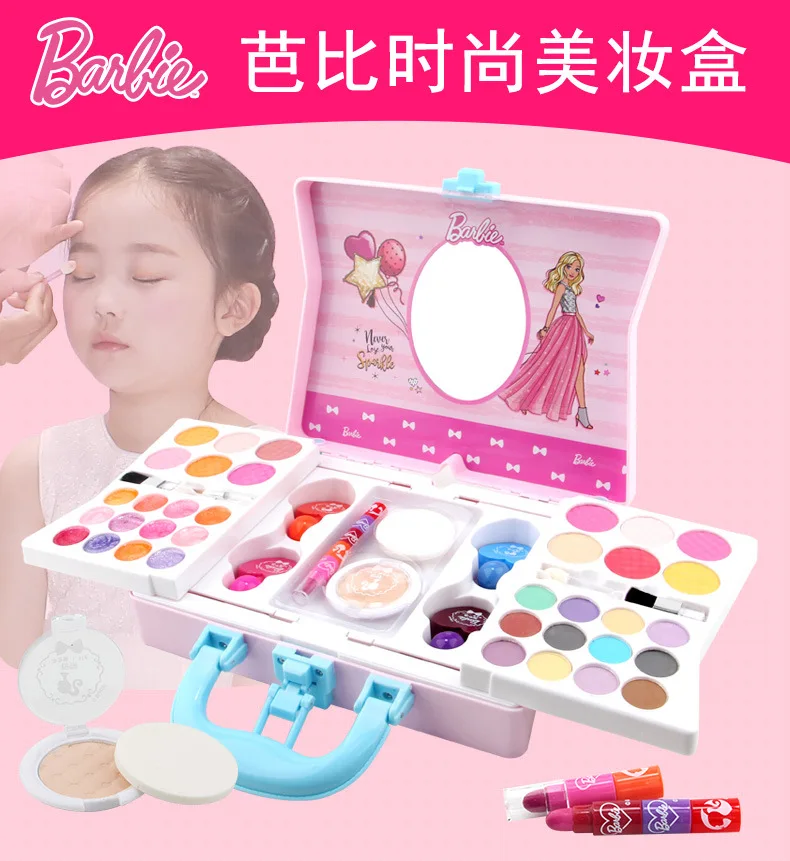 

Disney girls Princess Makeup Box set Children's Cosmetics Set Toy kids Play House Toy