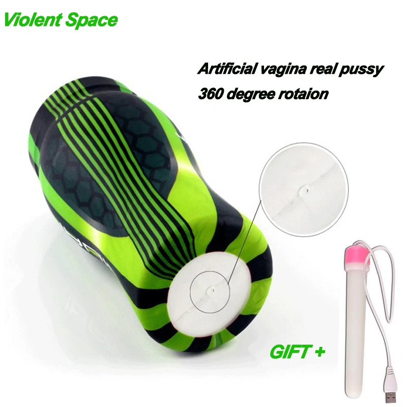 Силиконовый мужской мастурбатор для мужчин искусственная вагина настоящая