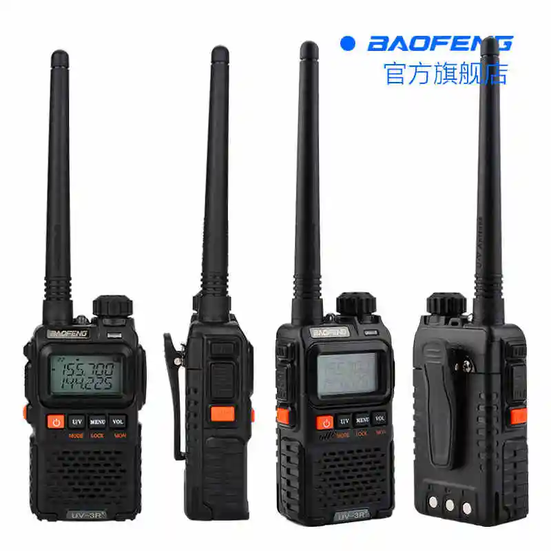 Baofeng UV 3R Plus + мини рация VHF 136 174MHz & UHF 400 470MHz двухдиапазонный двухстороннее радио