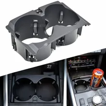 Car Front Center Console Water Cup Holder Insert Frame For Mercedes Benz W212 E-Class 2010-2013 A2126800110 2126800110