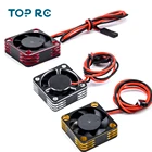 30*30 мм алюминиевый вентилятор охлаждения 10000 обмин рассеивание тепла для 540 бесщеточный двигатель аксессуары для дрона RC запчасти