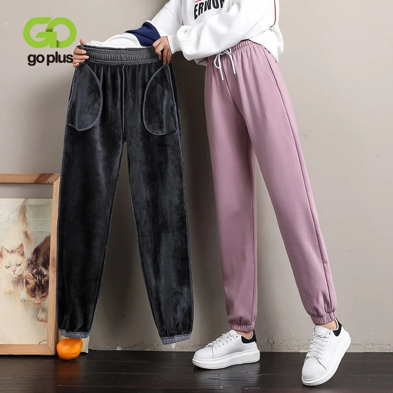 

Брюки GOPLUS женские зимние спортивные, теплые утепленные шаровары с завышенной талией, Черные Серые