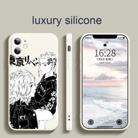 anime phone case for iphone 12 pro max tokyo revengers cover for apple 11 x xr xs max 7 8 plus liquid silicone coque funda new