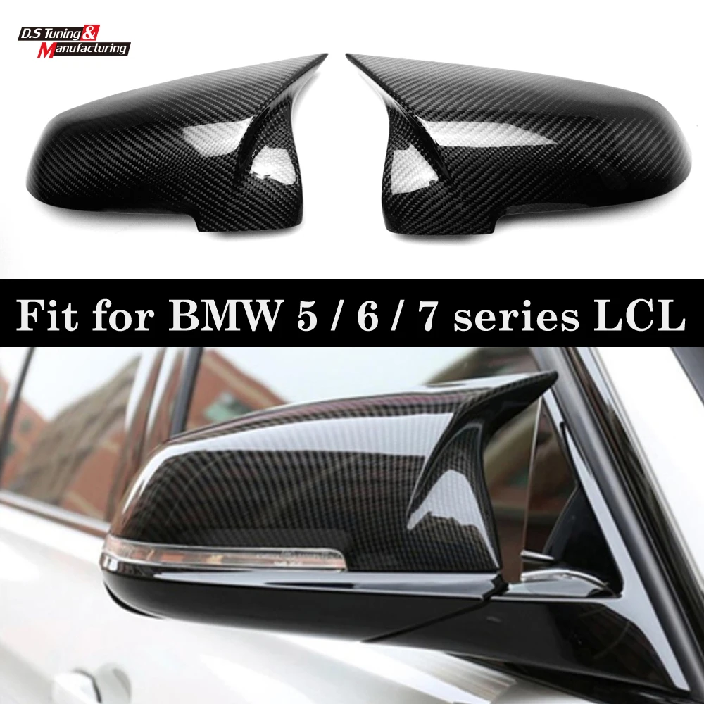Зеркальная крышка из углеродного волокна ABS для BMW 5 серии F10 F11 F18 F07 6 F06 F12 F13 7 F01 F02 F03