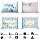 1 год маленькая Русалочка морской Коралл малыш торт портрет фотографии фоны фотосессия День Рождения Вечеринка фон для студийной съемки