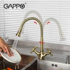 GAPPO золотой кран, кухонный кран для раковины, смеситель для воды, кухонный смеситель горячей и холодной воды, кран с двойной ручкой 360 градусов, torneira