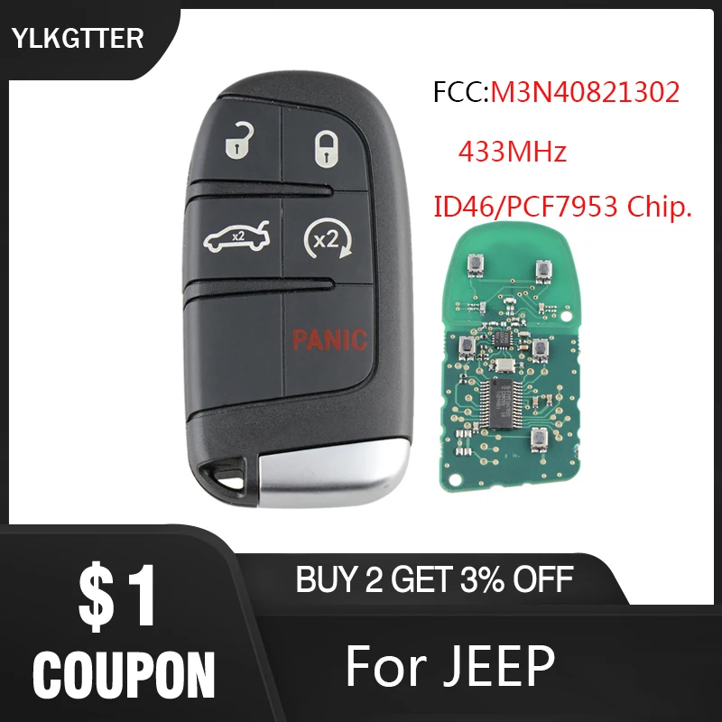 YLKGTTER 5-кнопочный дистанционный смарт-ключ для DODGE/Chrysler/JEEP Grand Cherokee БЕСКЛЮЧЕВОЙ