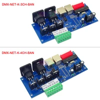 12v 24v led 3 ch 4 ch channels dmx512 decoder dmx rgb rgbw controller common anode 34 cmos drain open output for led striplamp