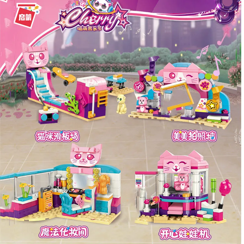 Девушки Город Друзья серия строительных блоков в форме миньона Джорджа из