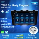 1280*720P carplay Android 10 Восьмиядерный автомобильный планшетный ПК DVD-плеер GPS Navi Auto Radio 4G Net WIFI для Geely Emgrand EC8 2011-2015