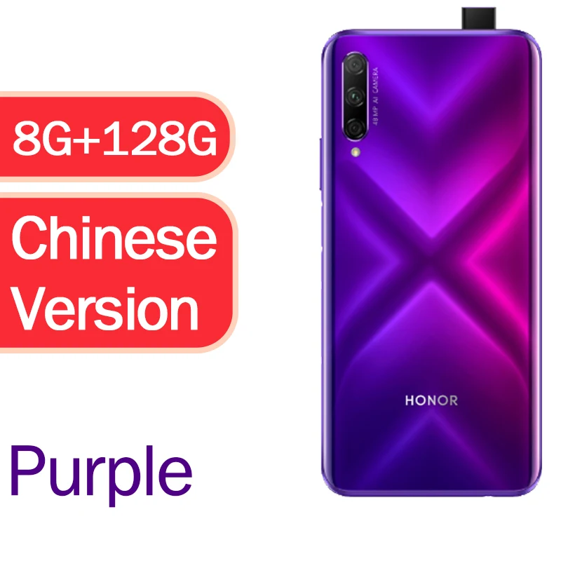 CN 8G 128G Purple honor 9x pro Kirin 810 жидкостное охлаждение тепла 4000 мАч 48 миллионов ультра широкий угол ночной съемки три камеры 6,59 дюйма - Цвет: CN 8G 128G Purple
