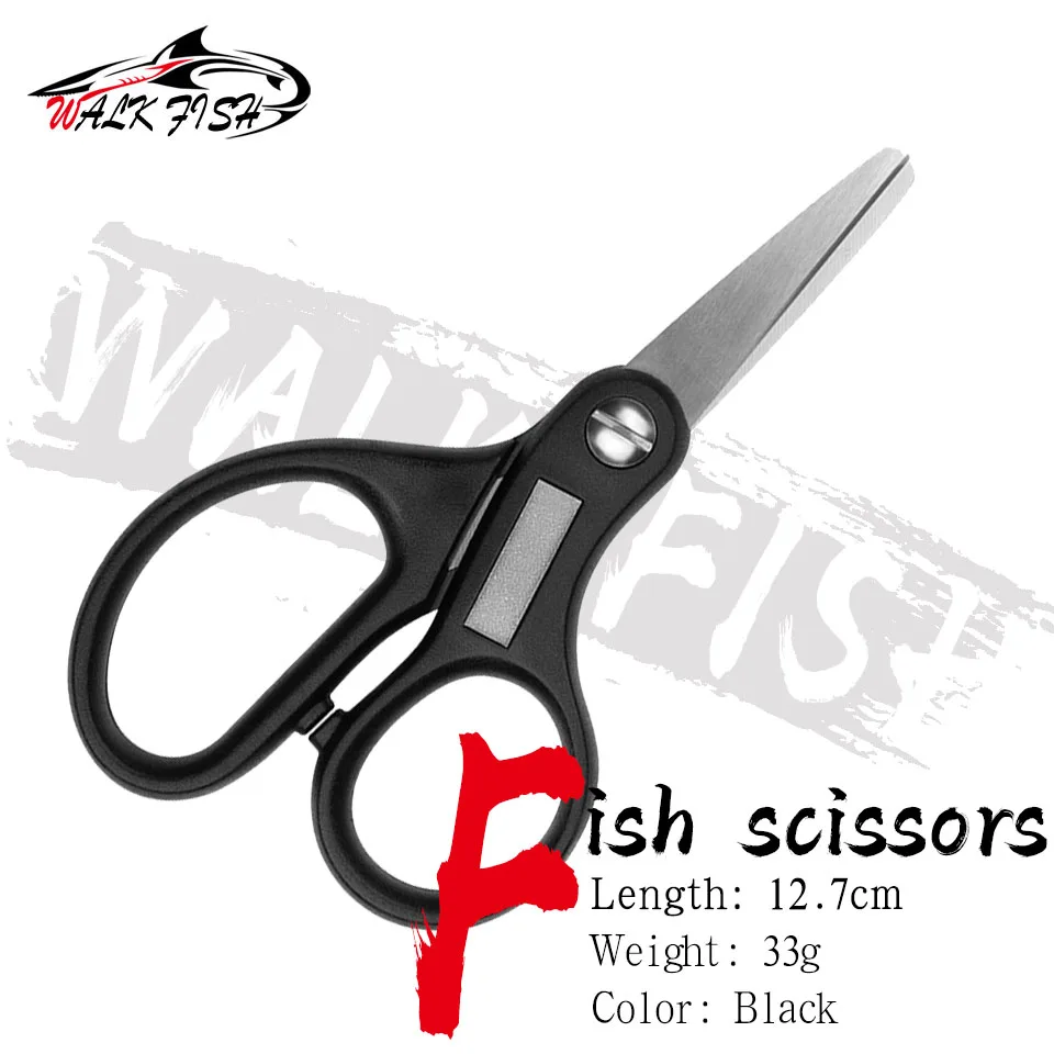 WALK FISH рыболовные ножницы из нержавеющей стали портативные быстрорежущие