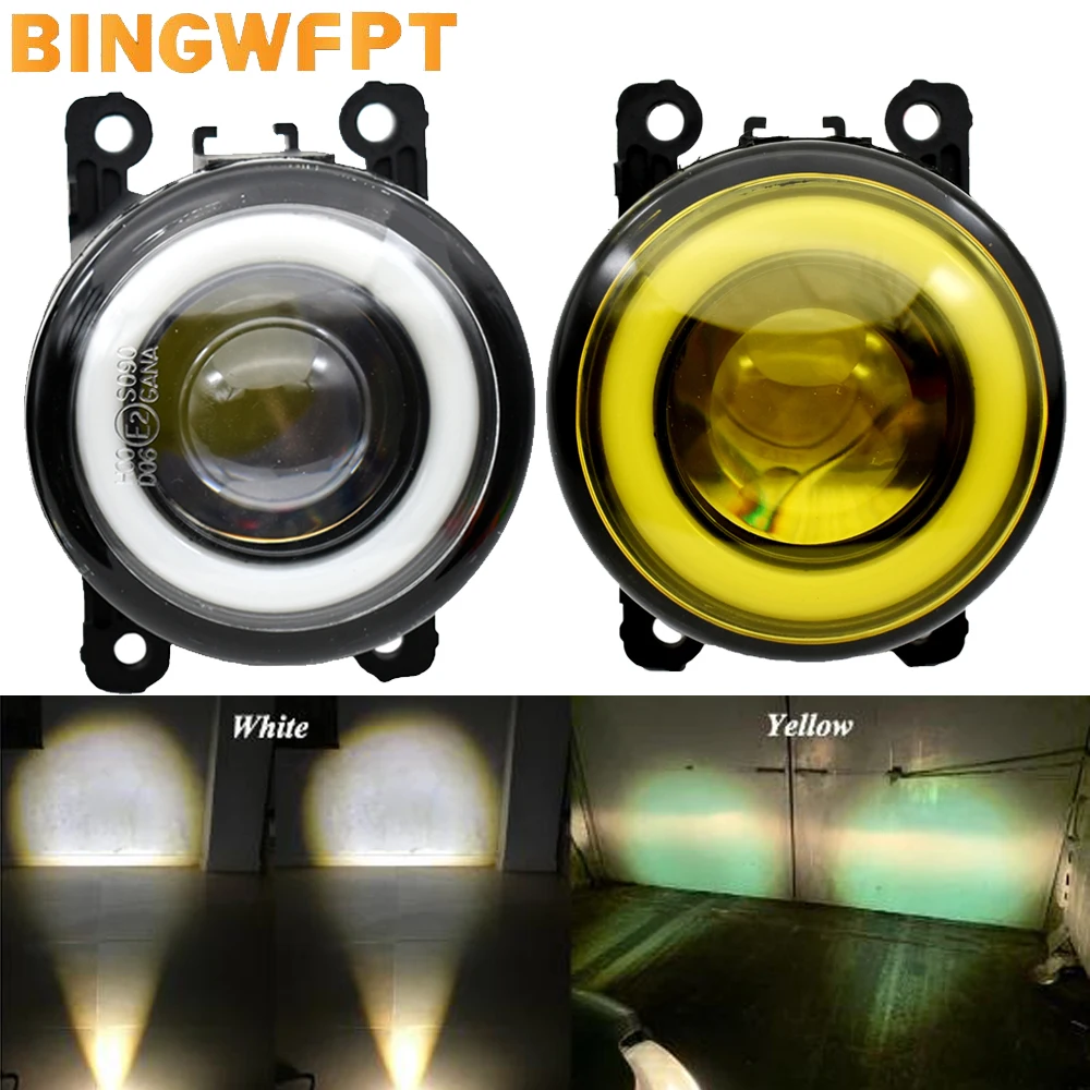 

2 Pieces For Suzuki Swift MZ EZ Hatchback 2005-2015 Car LED Fog Light Angel Eye Daytime Running Lamp DRL H11 12V