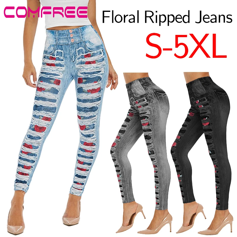Рваные обтягивающие джинсовые джеггинсы с принтом розы штаны леггинсы высокой