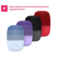 electric cleaning massage brush sonic face washing ipx7 waterproof silicone deep facial face cleanser skin care youpin home use