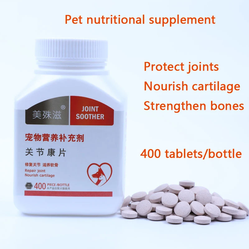 

Pet Dog Bone Strengthening Calcium Joint Po Repair Cartilage Conditioning Joint Health 400 Tablets
