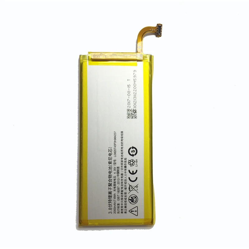 Для ZTE Nubia Z5S Mini NX403A LTE 2 2000 мАч сменная батарея для сотового телефона