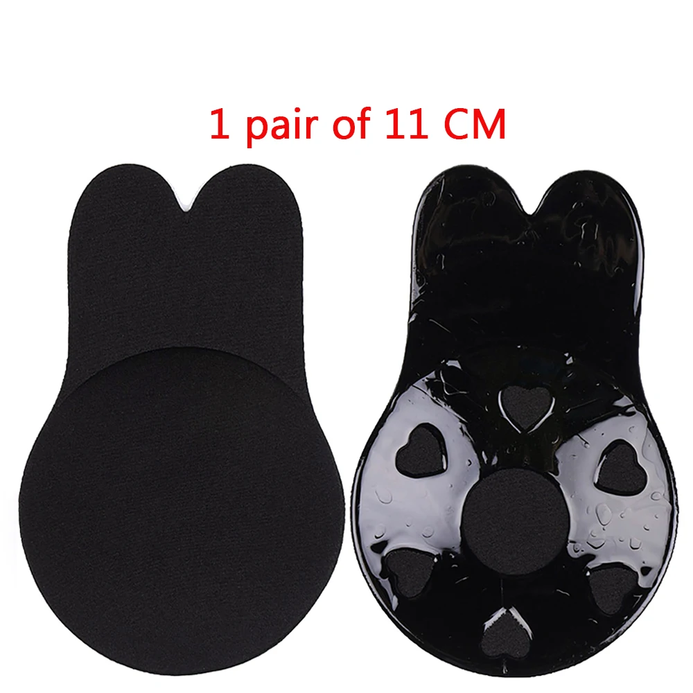 11cm black Quaslover груди Лифты самоклеющийся бюстгалтер Невидимый без бретелек Клей ниппель груди силиконовый бюстгальтер Пуш Ап молочная паста - Цвет: 11cm black