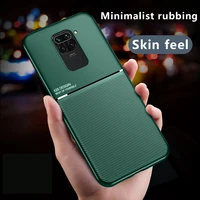 luxury car magnetic holder leather phone case for xiaomi redmi note 10 9s 8 mi 12 11 t lite pro ultra thin silicone cover