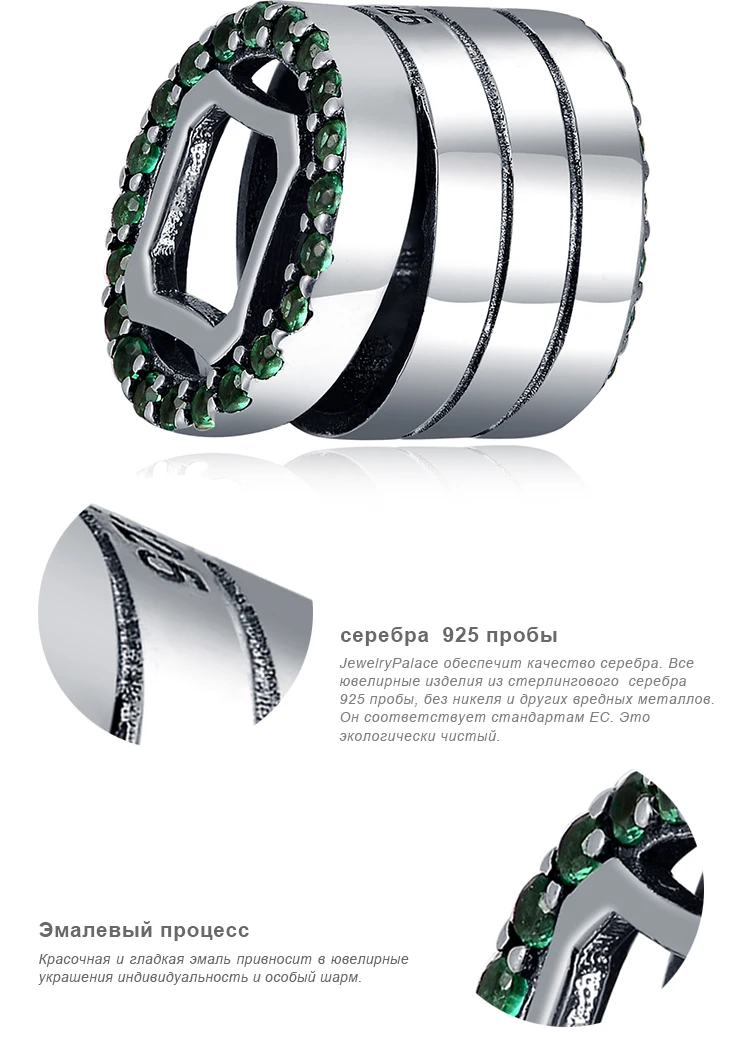 JewelryPalace Винтаж зеленый кубический цирконий Китайский Медь монета Шарм бисера Fit Браслет Лидер продаж как подарки для женщин