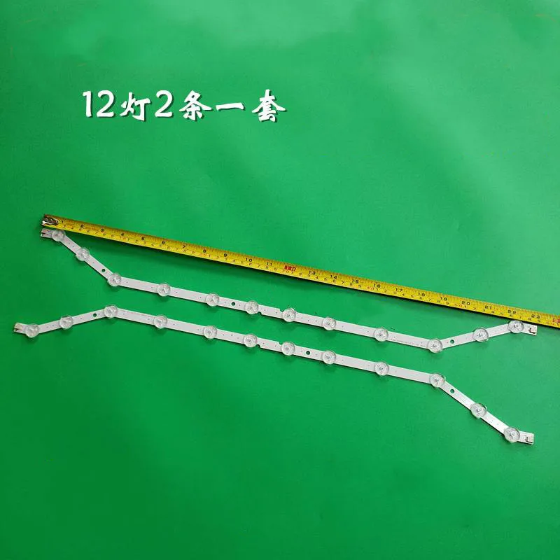 20 шт. для Samsung 32-дюймового телевизора Светодиодная лента с - Цена: 5750.29