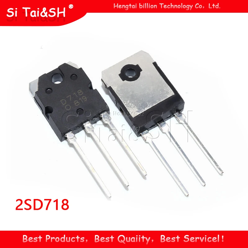 2 пары 2SD718 2SB688 транзистор (2 x D718 + 2 x B688) лучшее качество