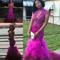 purple high neck mermaid evening dresses 2021 black girls lace appliqued cap sleeve prom gowns tulle ruffles backless formal