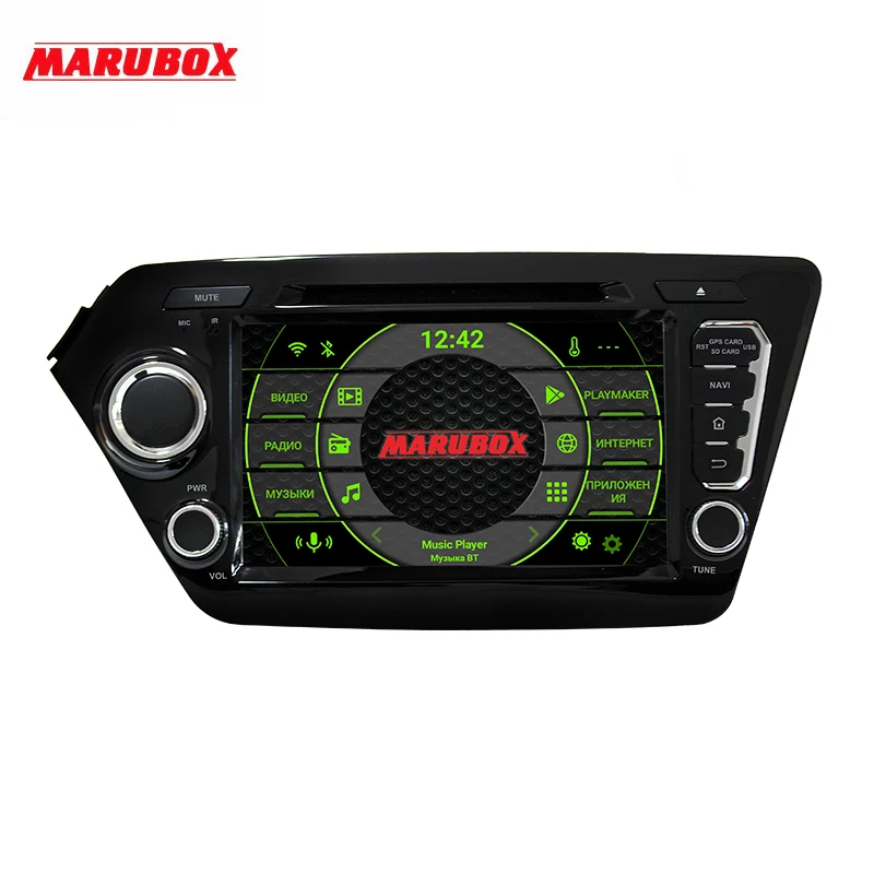 Штатная магнитола для kia rio 3, MARUBOX KD8044 Штатное головное устройство для Киа Рио 3 4 KIA RIO 2011-, Android 9.0,Восьмиядерный процессор, встроенный DSP,IPS экран,BlueTooth,Оперативная 4GB,Встроенная 64GB