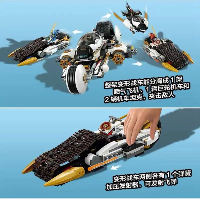 1135 шт ниндзя ультра Stealth Raider строительные блоки lepined Ninjagoes 70595 Кирпичи игрушки для
