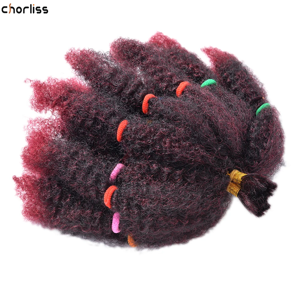 

Однотонные волосы Marley для вязания крючком, кудрявые удлинители волос для женщин и детей, 12 дюймов, с эффектом омбре