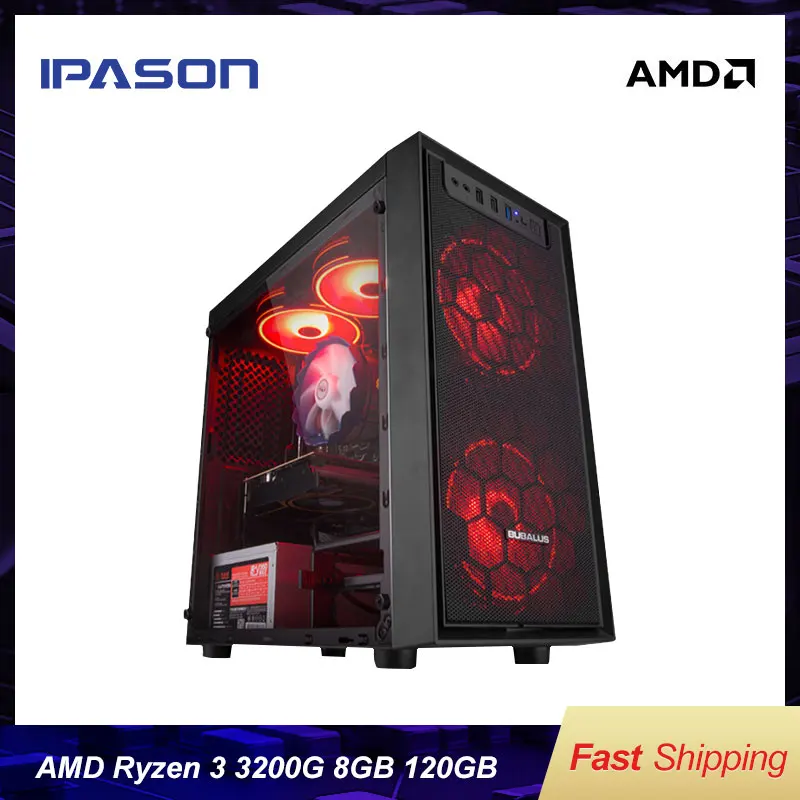 Мини-компьютер игровой IPASON-E1, AMD Ryzen3 3200/A8 9600, D4 8 ГБ 120/240 ГБ SSD, HDMI/VGA, LOL/CSGO/DOTA - изображение