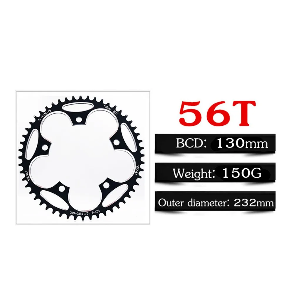 Цепь для электровелосипеда 54/56T кольцо из алюминиевого сплава цепь горного