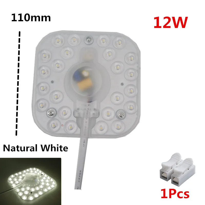 Потолочный светильник светодиодный модуль квадратный прямоугольный современный промышленный для гостиной спальни обновление дома рециркулирует удобный энергосберегающий - Цвет: 12W Natural White