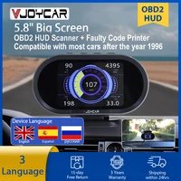 vjoycar v70 2021 new obd2 hud gauge on board computer digital security alarm obd2 scanner display all car engine data since 1996