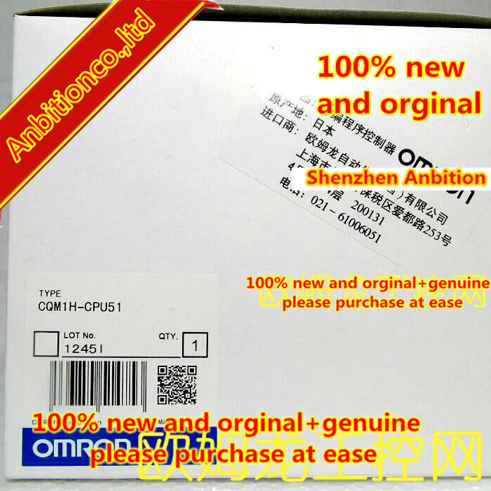 1pcs 100% new and orginal PLC CQM1H-CPU51 New and Original in box