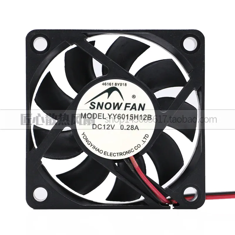 

6CM 6015 12V dual ball cooling fan YY6015H12B 12V 0.28A