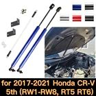 Газовые стойки для 2017-2021 Honda CR-V CRV 5th(RW1-RW8 RT5 RT6) модификация демпфера Передняя капота подъемник поддерживает шок