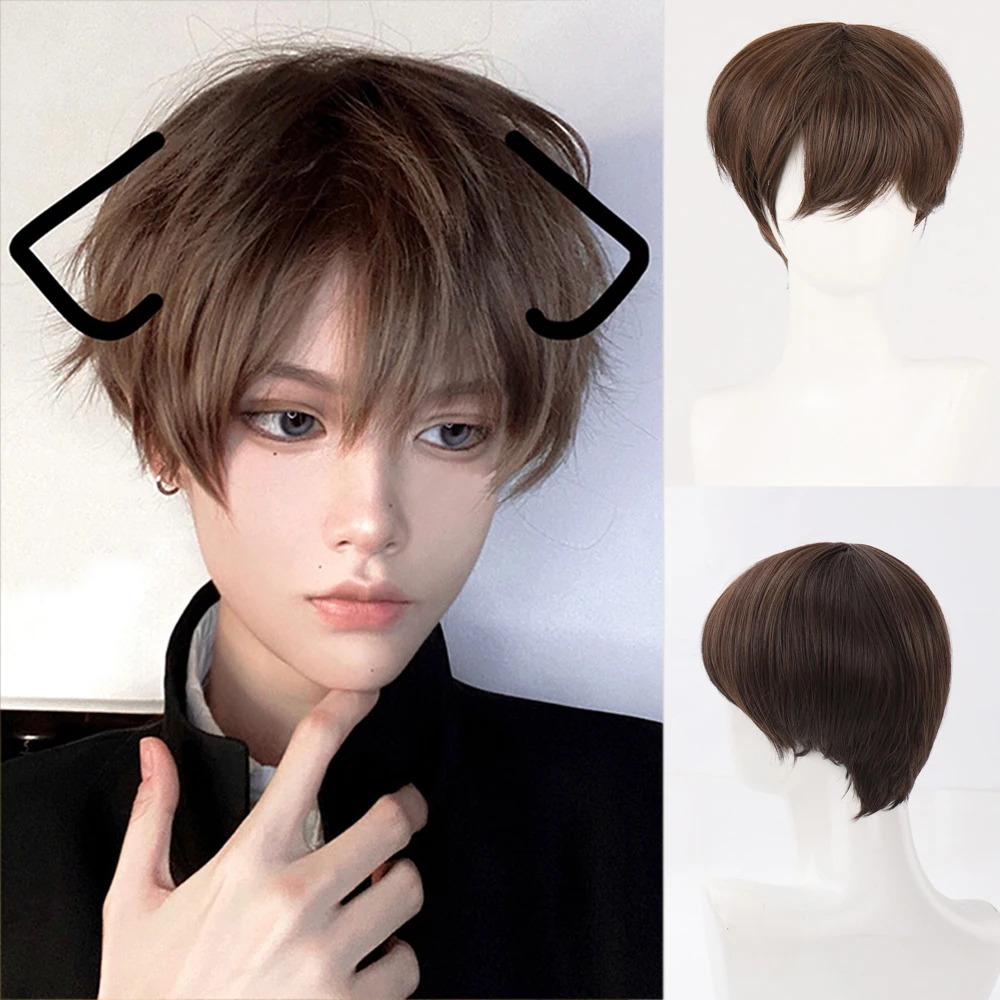 WEILAI Men's Short Bangs Wig Cosplay Anime Daily Party Heat Resistant Synthetic Wig