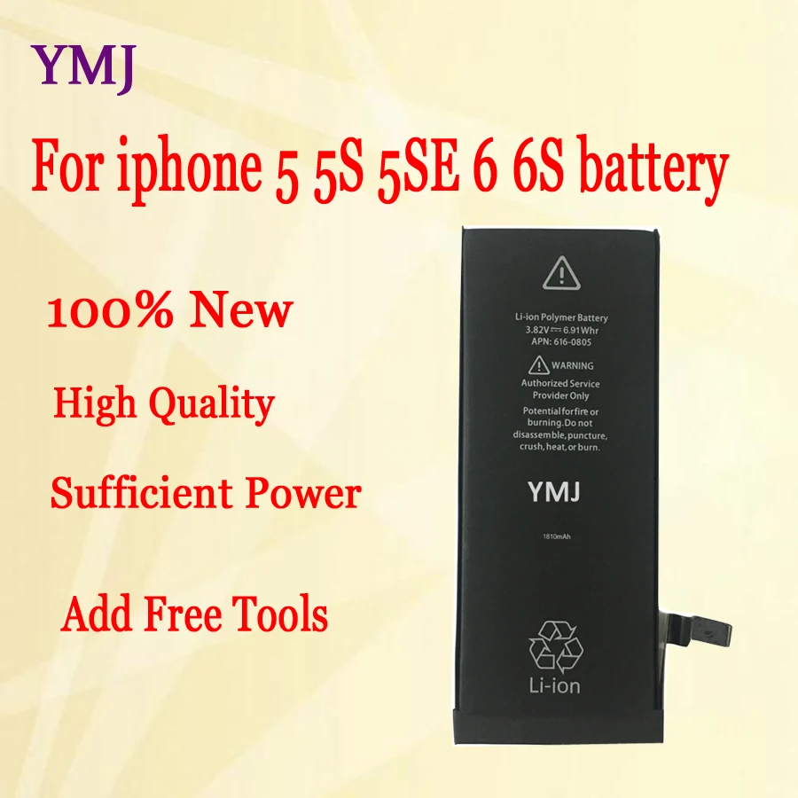 100% новая батарея iphone для Apple 5 5s 5se 6 6s Высокая емкость Li-polyme Замена батарей с