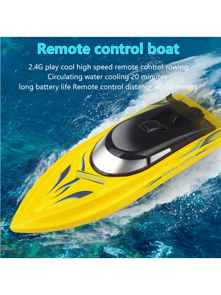FT012 Professional 2.4G Wireless 4CH Remote Control Speedboat Brushless RC Racing Boat High Speed 40-45KM/H Remote Control Model Red