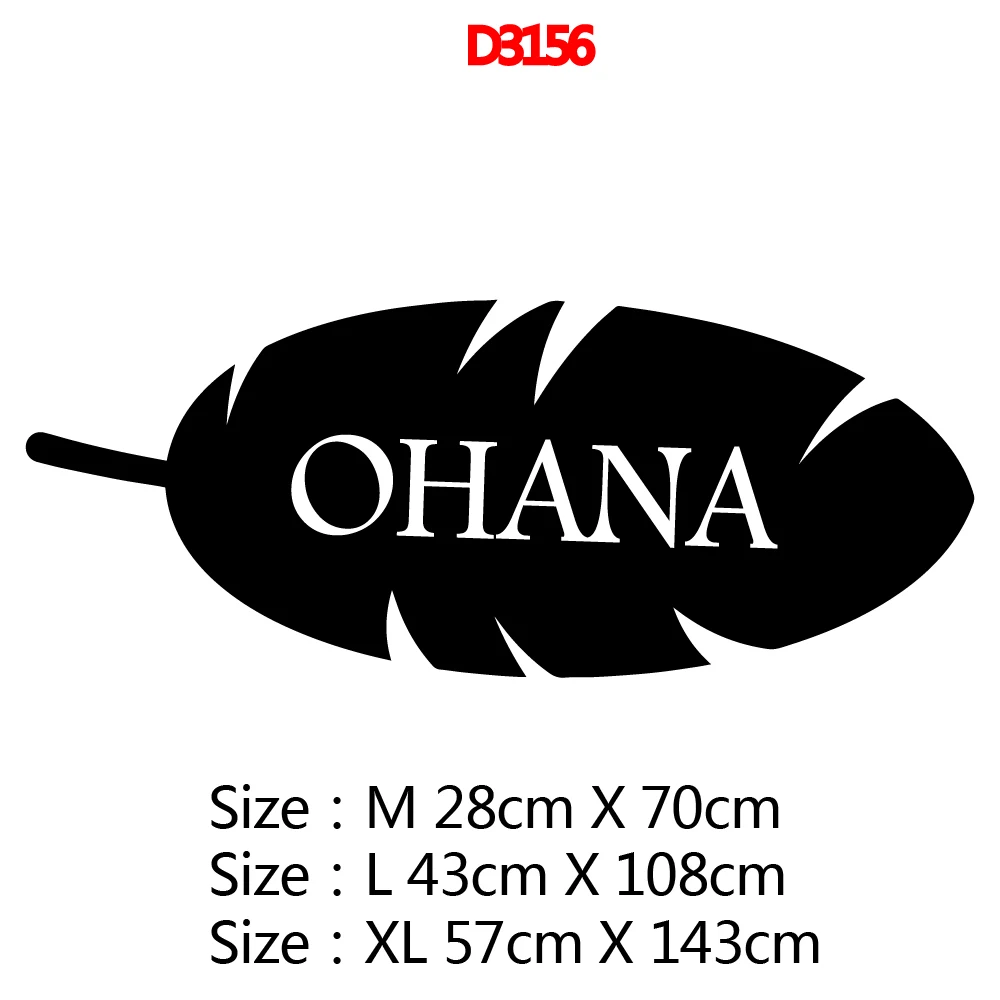 Изысканные наклейки на стену с именем заказ аксессуары для домашнего декора