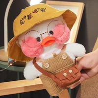 30cm cartoon cute lalafanfan cafe duck doll animal stuffed soft kawaii duck pillow birthday gift for kids children plush toy