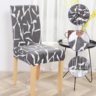 Чехлы для стульев, для столовой, кухни, свадьбы, офиса, эластичные Чехлы, устойчивые к грязи, всесезонный Чехол для стула
