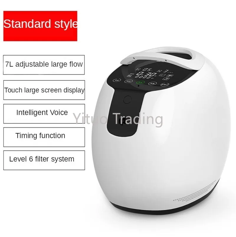 Генератор кислорода для умного дома 1-7 л большой расход пожилых и беременных