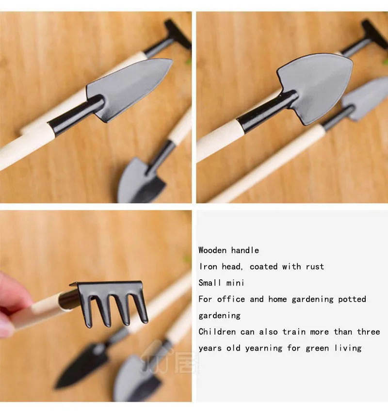 3 шт./компл. Домашний набор садовых инструментов балкон свою собственную мини