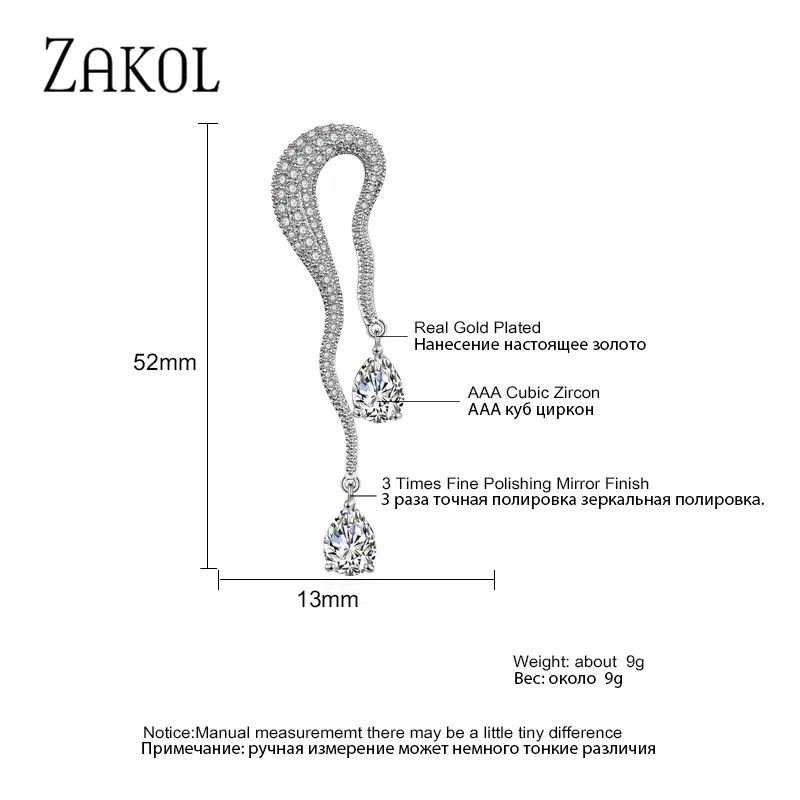 ZAKOL любимые элегантные серьги в форме капли воды с фианитами для женщин помолвки