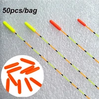 50pcsbag stoppers night eps oval fishing floats beads bottom cylinder foam floats ball indicator fish beans