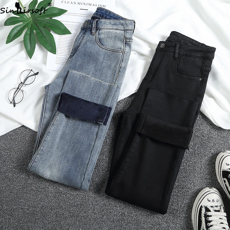 Всесезонные новые хлопковые мягкие и бархатные узкие джинсы с высокой талией